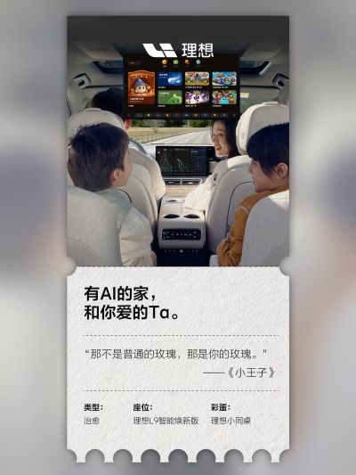 888集团社区_888集团汽车