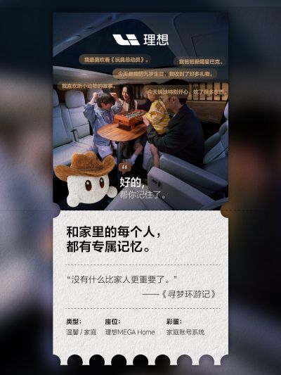 888集团社区_888集团汽车